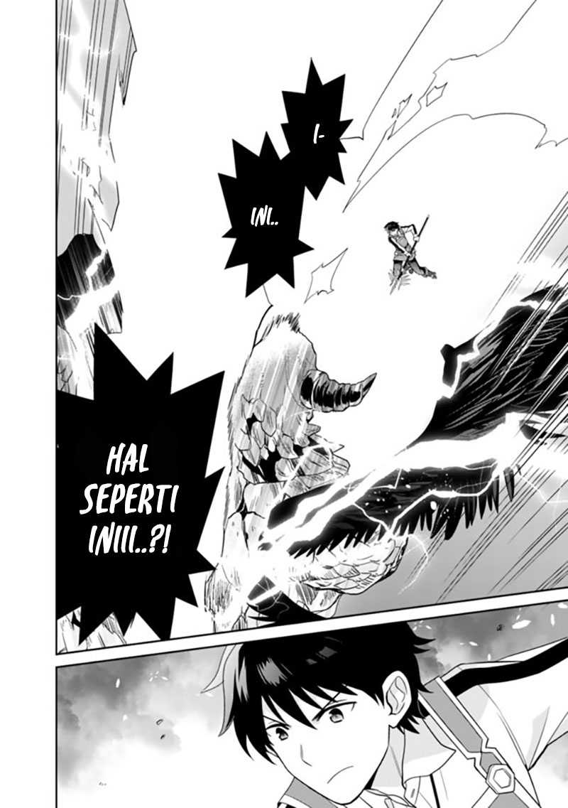 Seisan Shoku o Kiwame Sugi tara Densetsu no Buki ga Ore no Yome ni Narimashita Chapter 09 Gambar 23